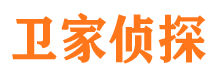 嵩县侦探公司